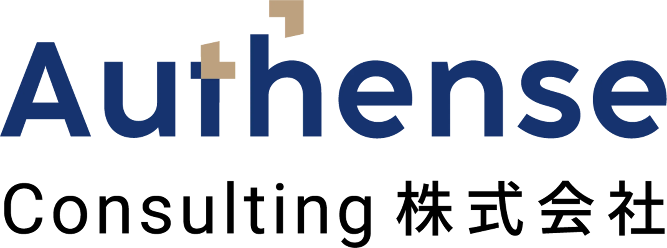 Authense Consulting株式会社