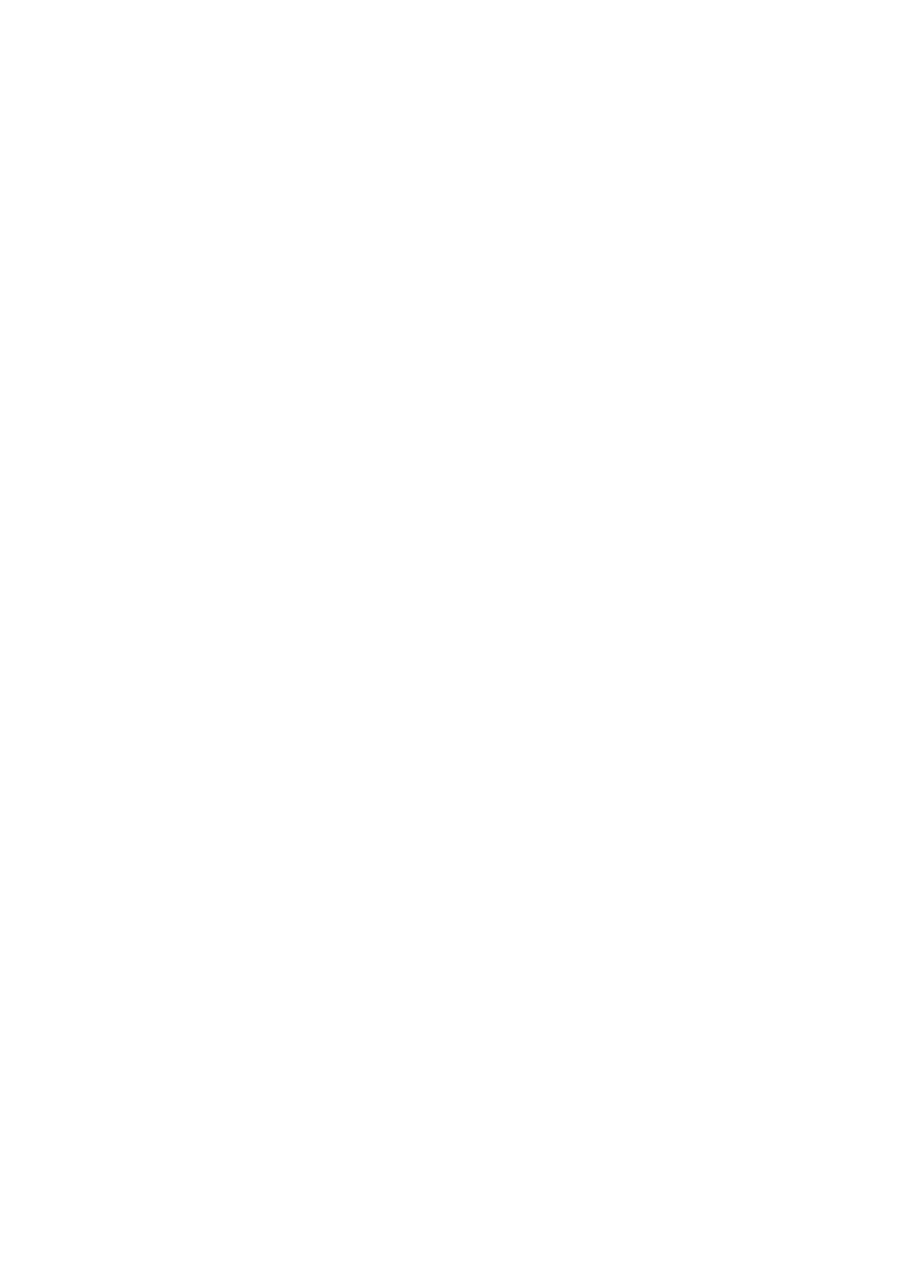 uniqueness and business.